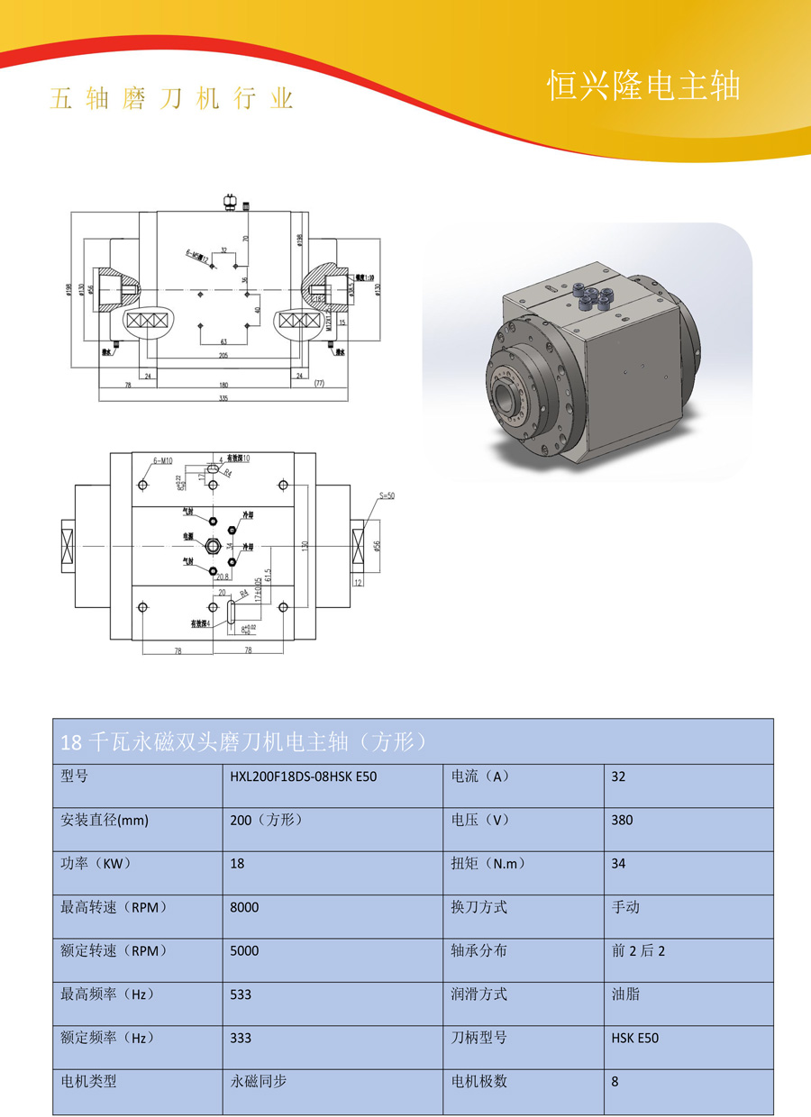 1678934541107948.jpg 2.jpg